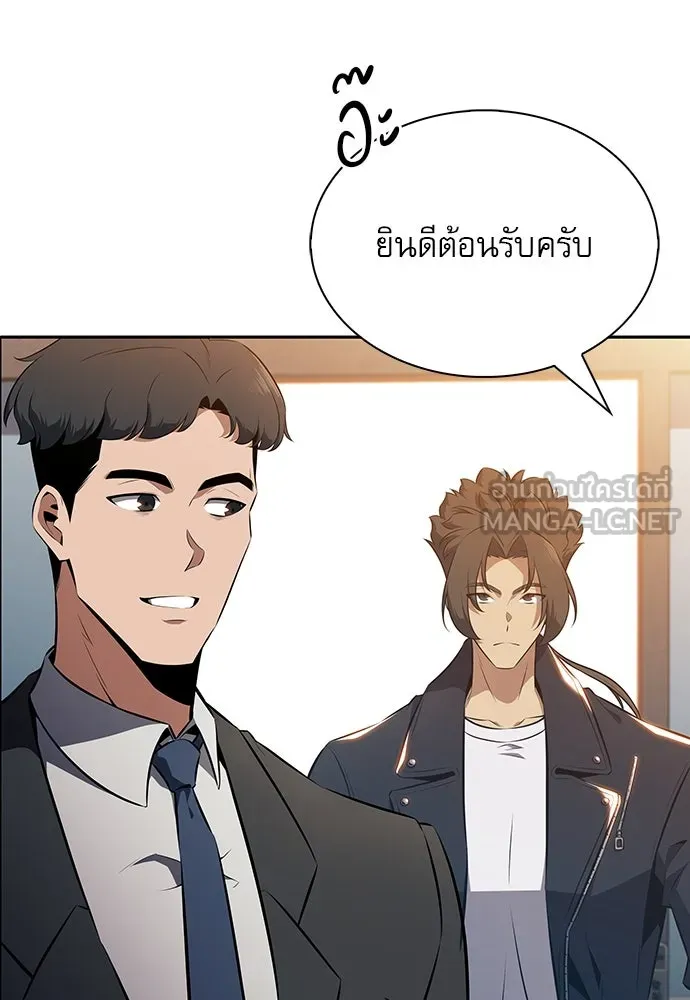 หน้า 135