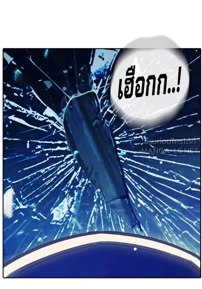 หน้า 110