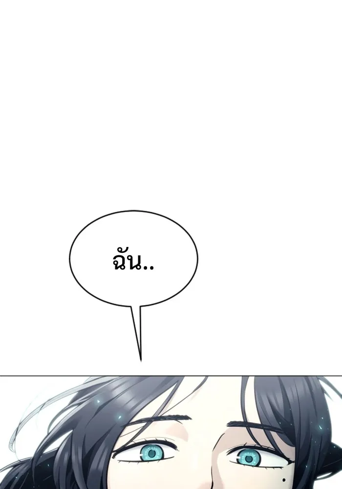 หน้า 118