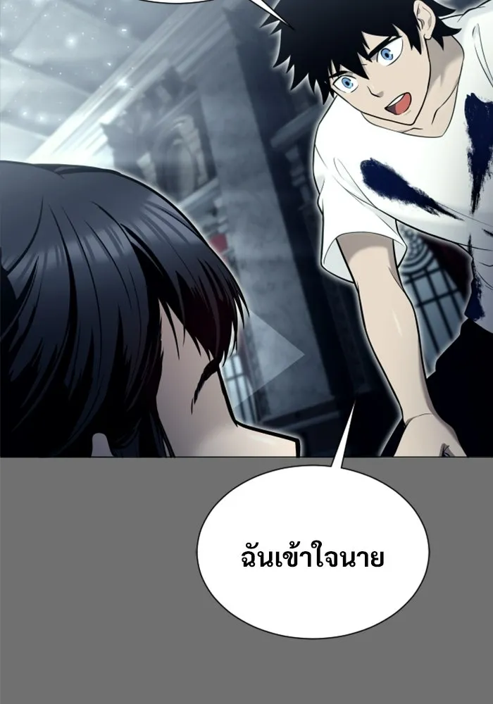 หน้า 214