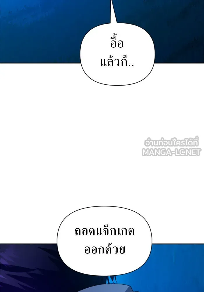 หน้า 108