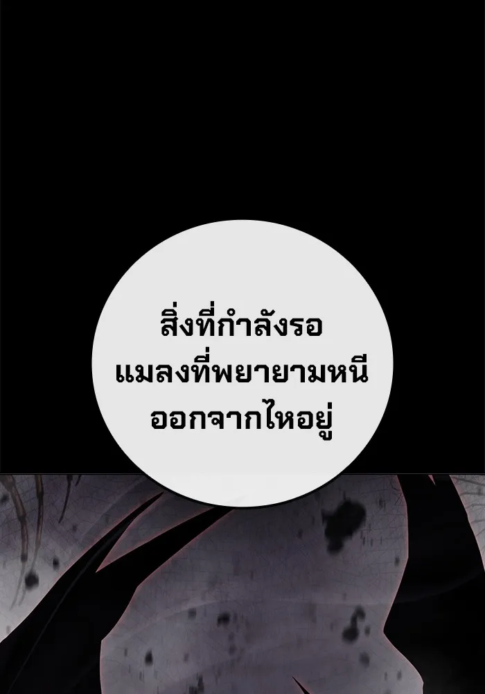 หน้า 218