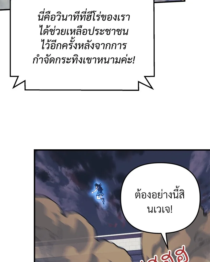 หน้า 98