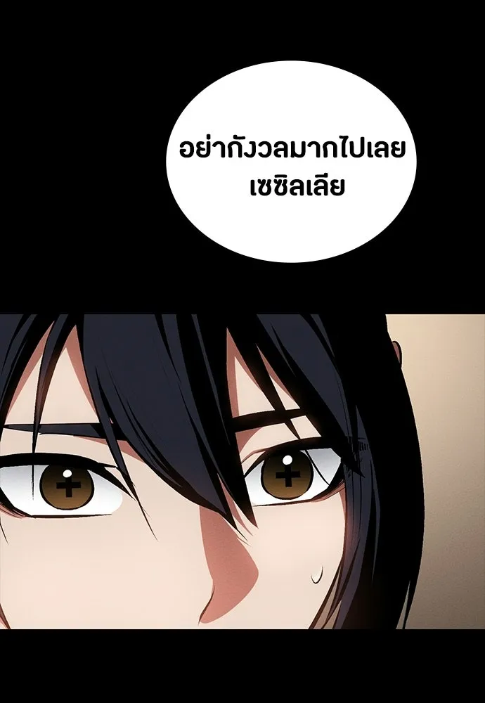หน้า 134