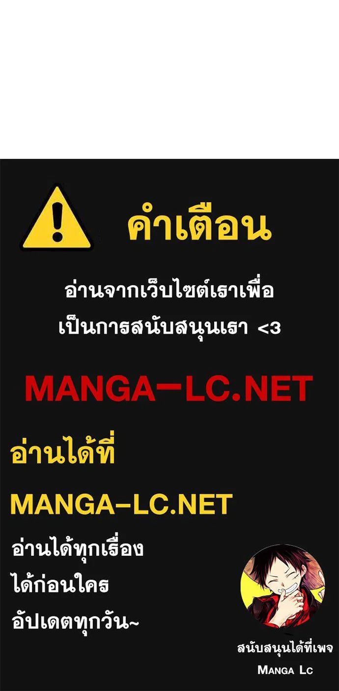 หน้า 139