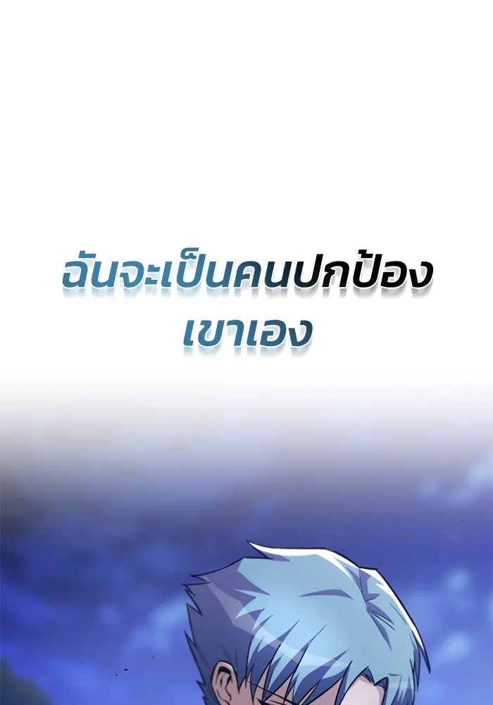 หน้า 152