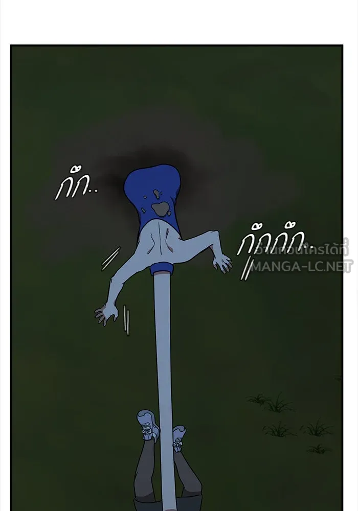 หน้า 159
