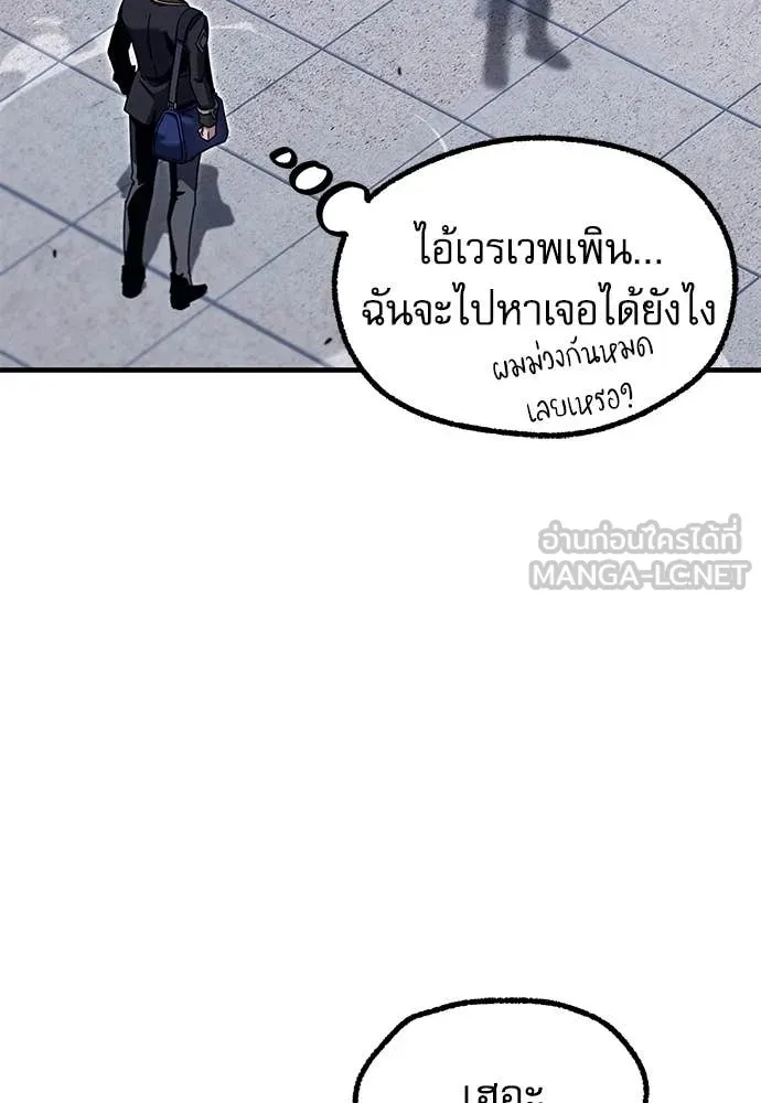 หน้า 94