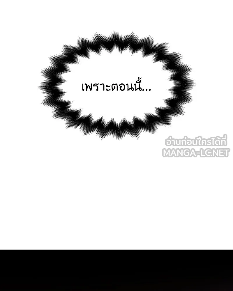 หน้า 189