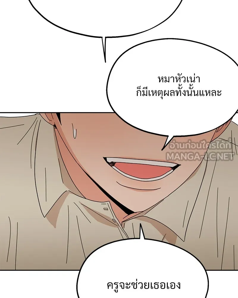 หน้า 102