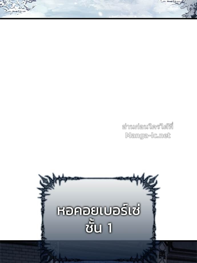 หน้า 148