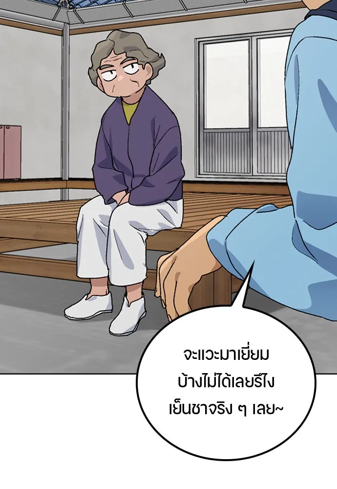 หน้า 130