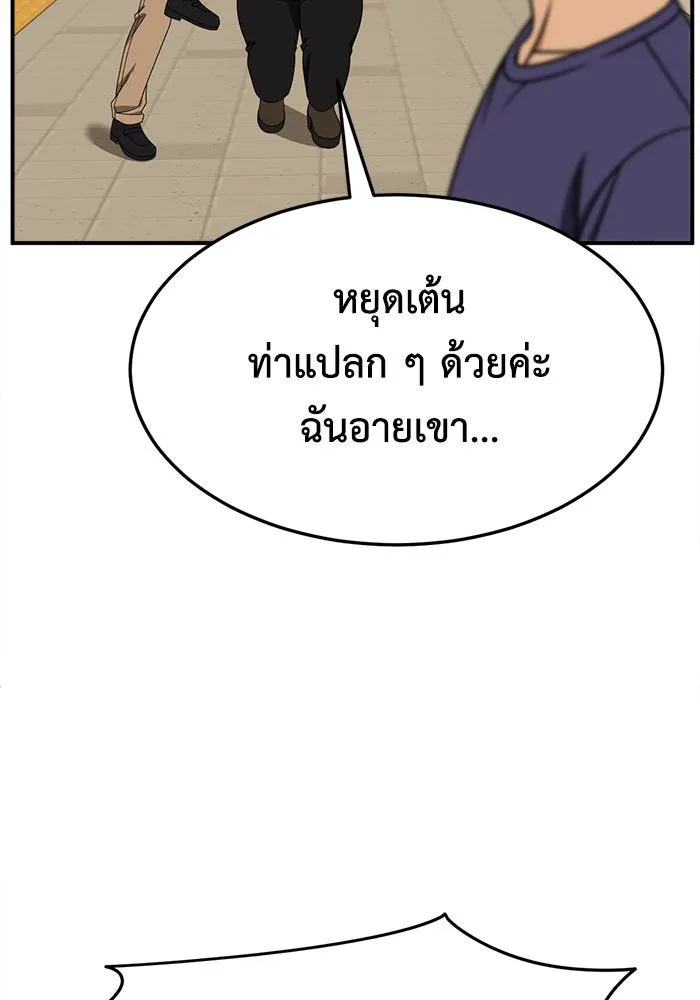 หน้า 64