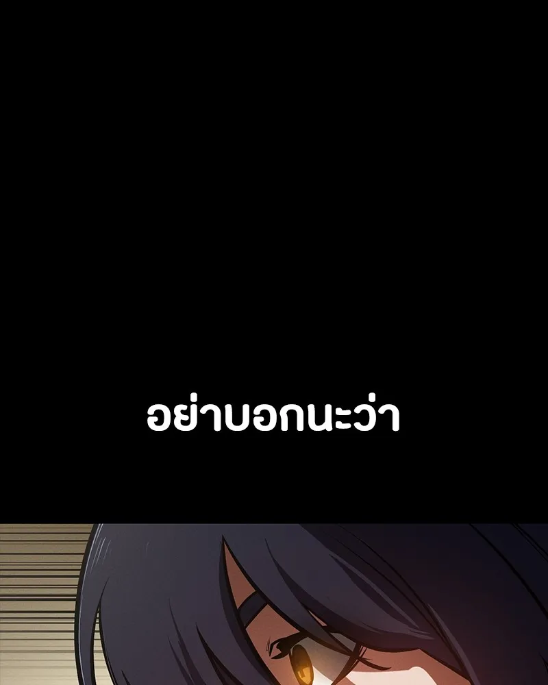 หน้า 89