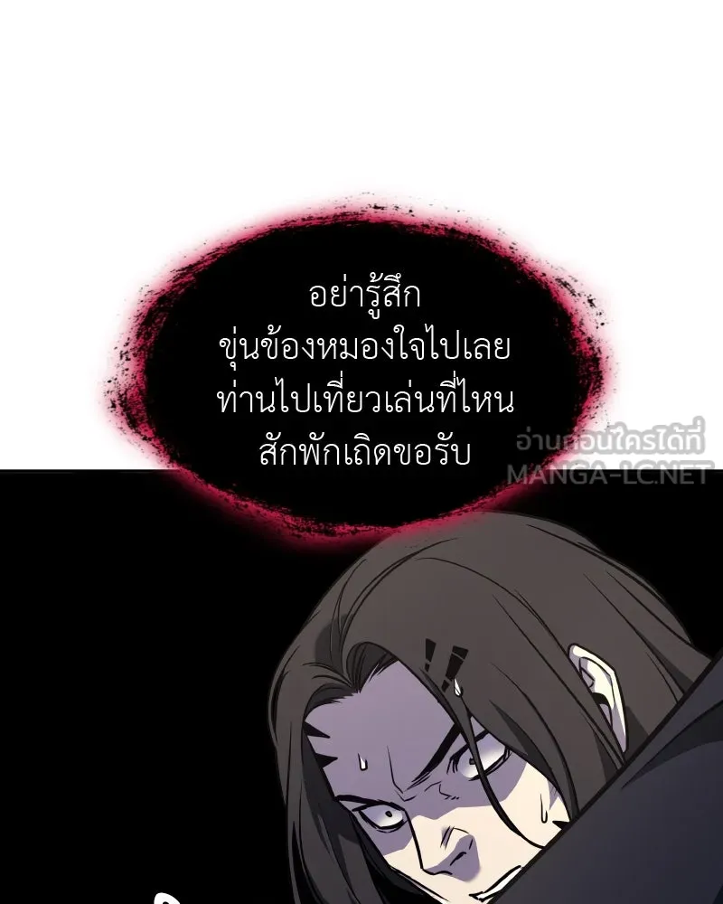 หน้า 135