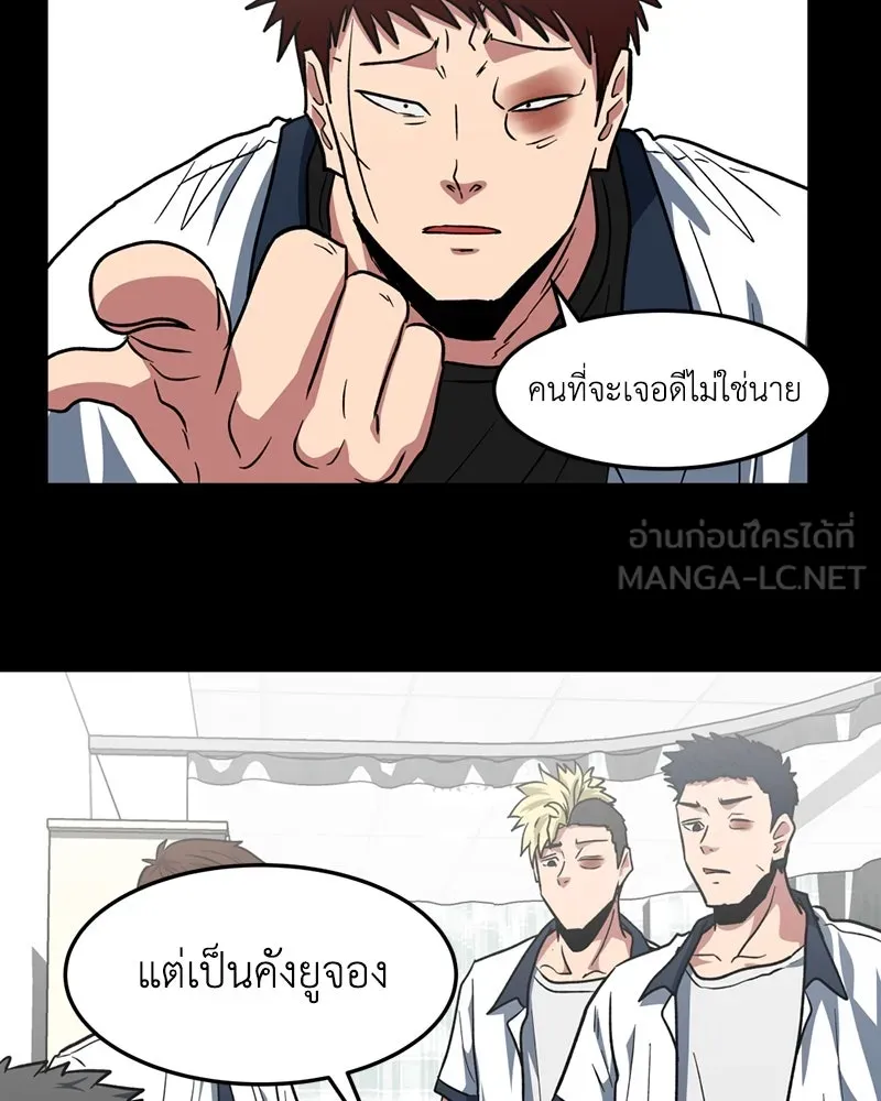 หน้า 69