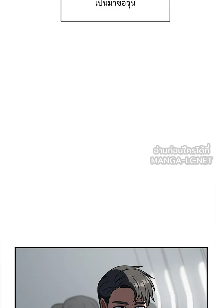 หน้า 159
