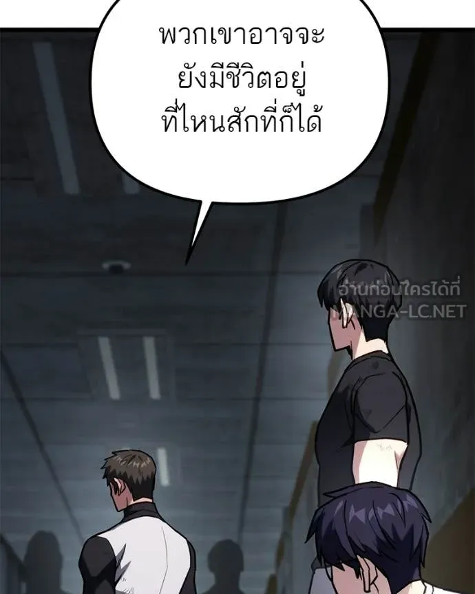 หน้า 114