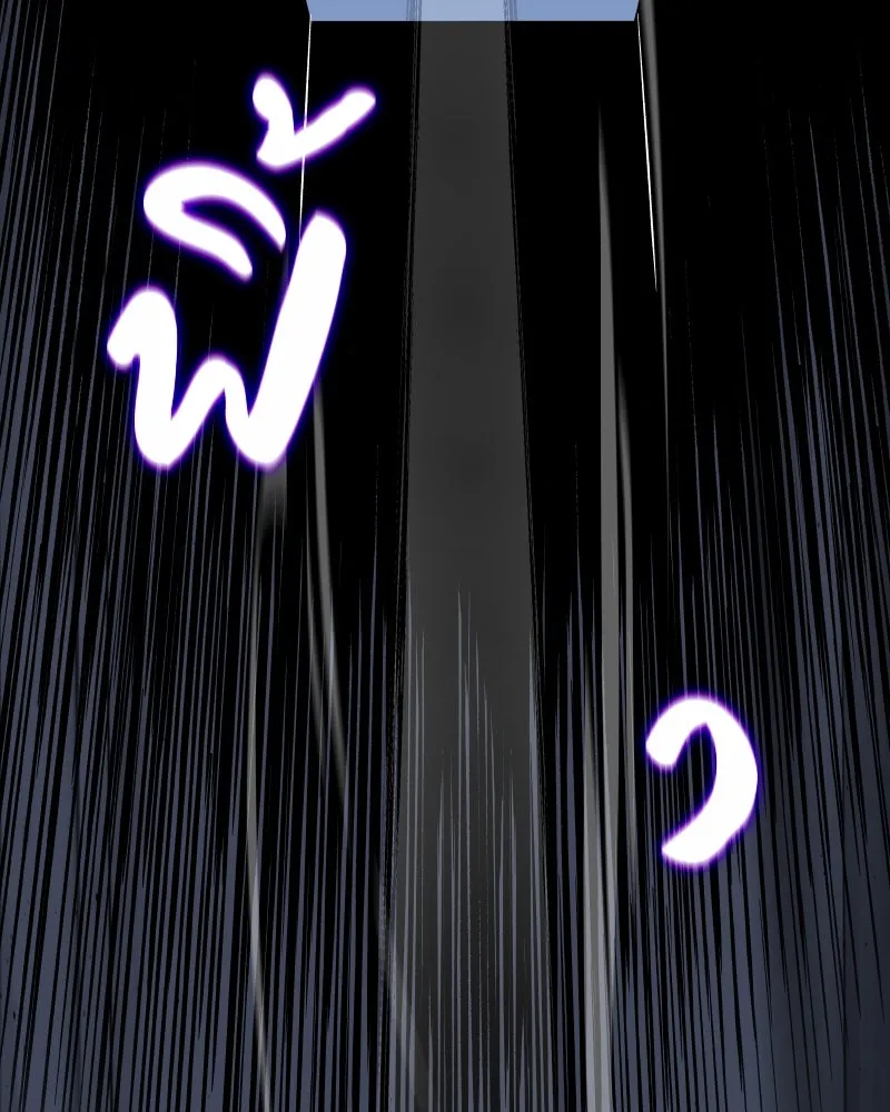 หน้า 274