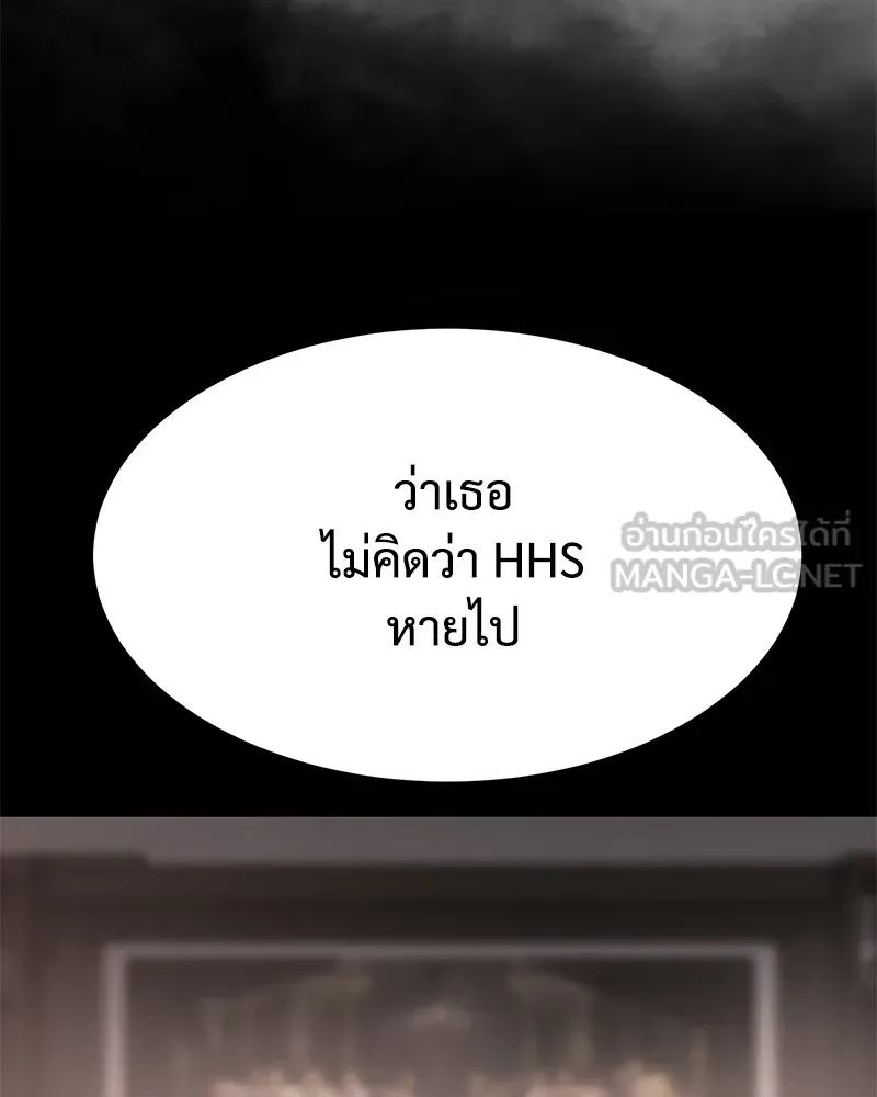 หน้า 123