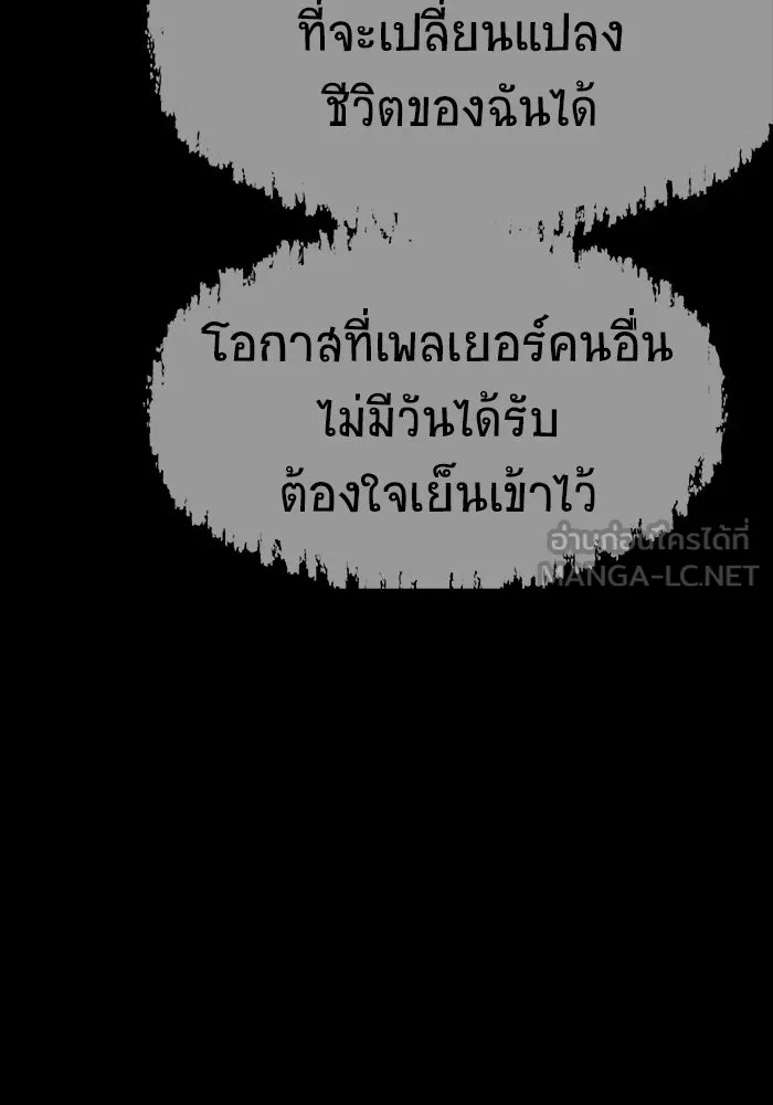 หน้า 150