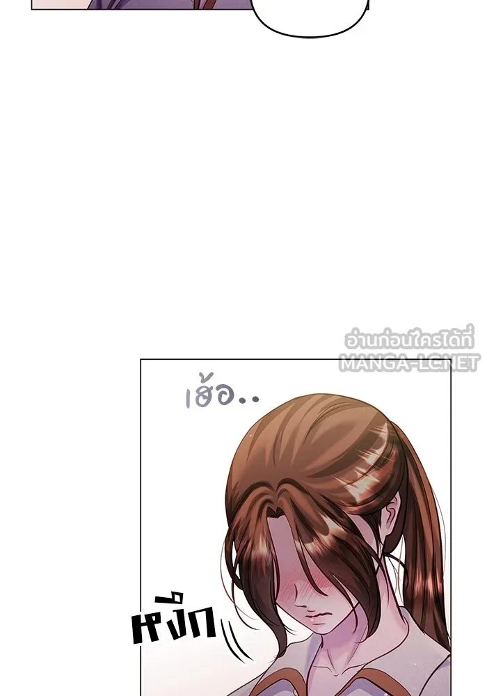 หน้า 123
