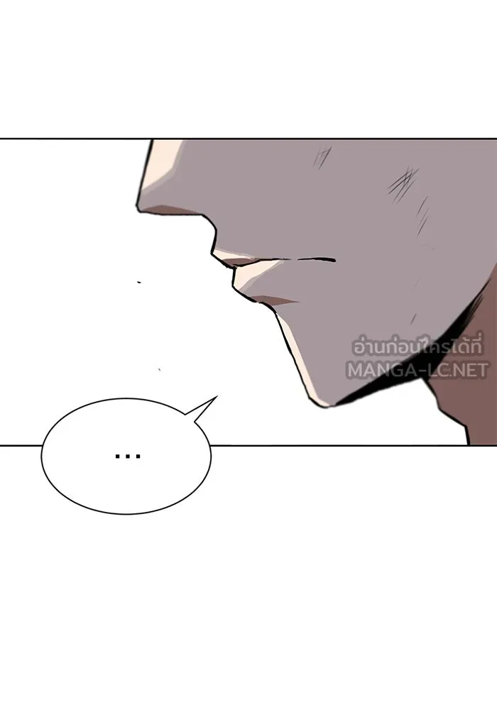 หน้า 102