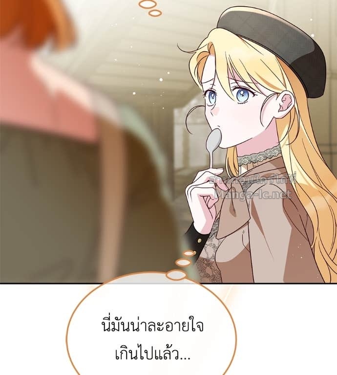หน้า 116
