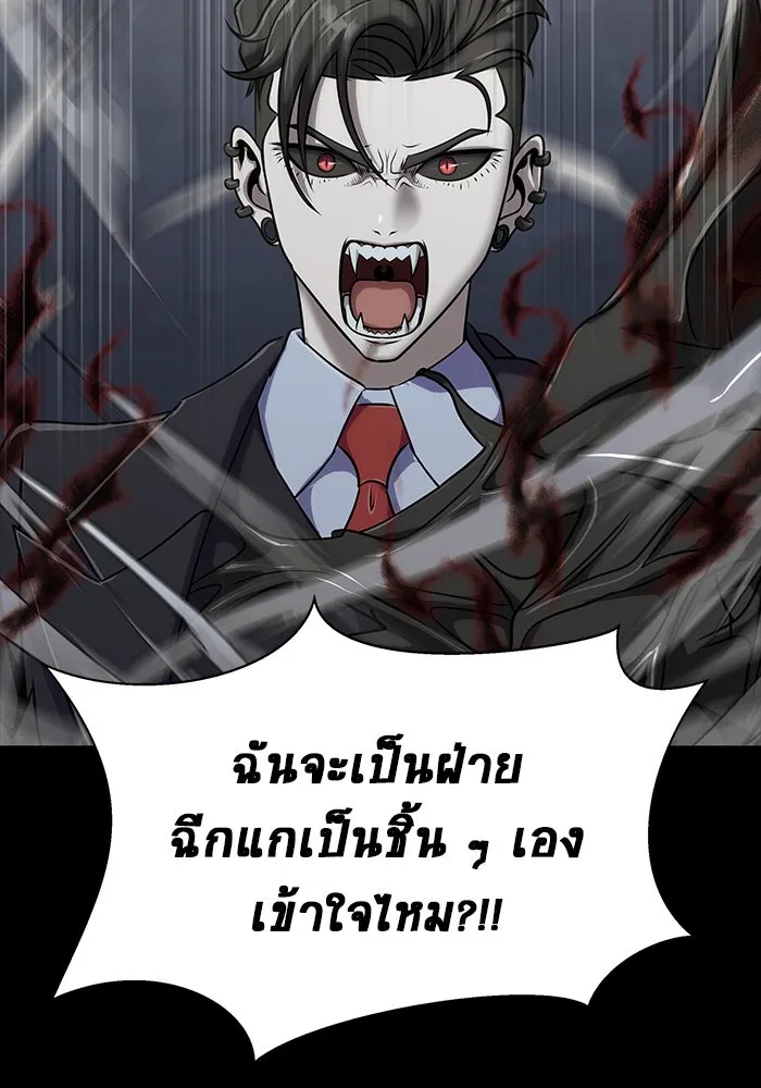 หน้า 167
