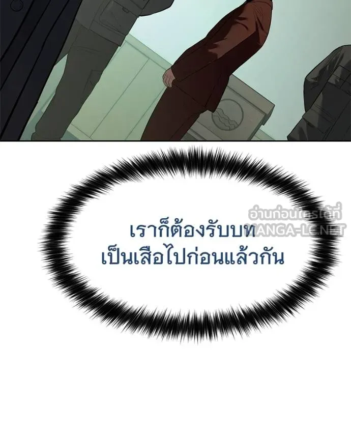 หน้า 163