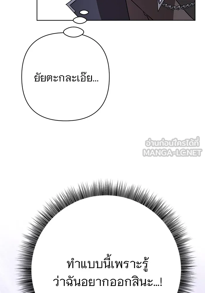หน้า 129