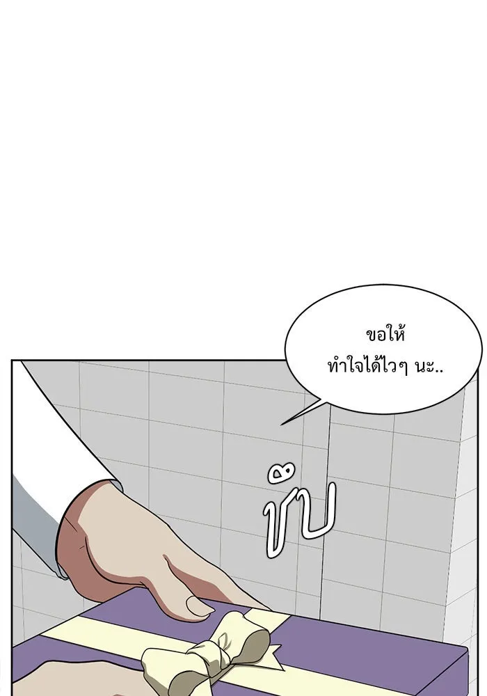 หน้า 118