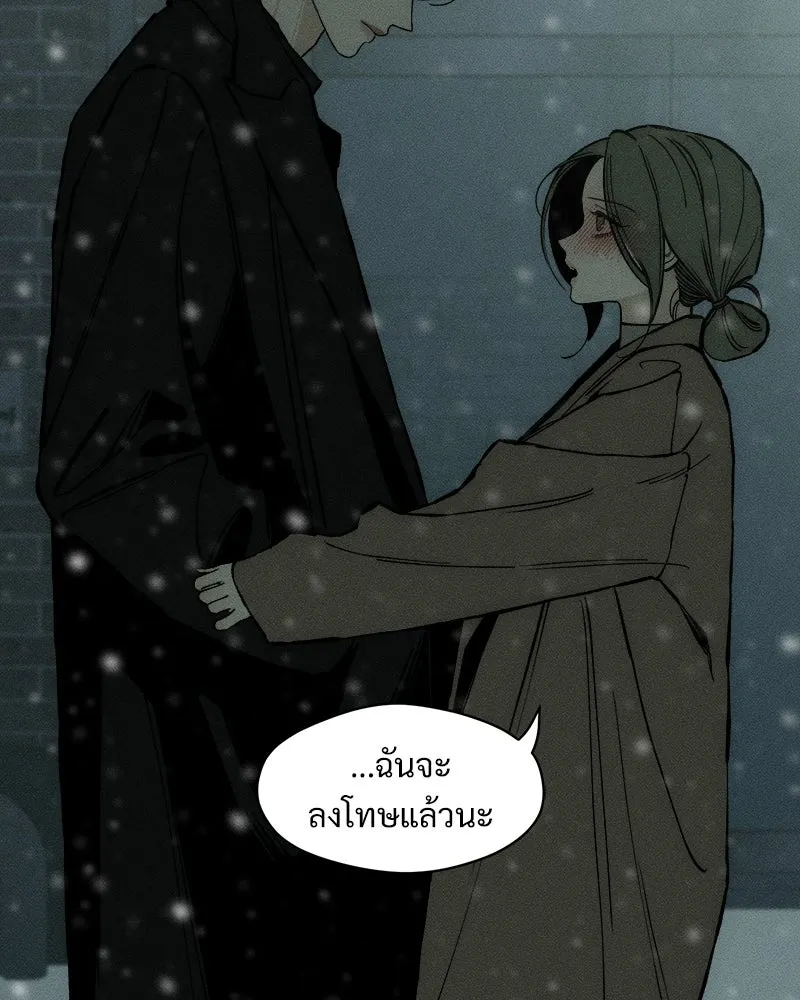 หน้า 149