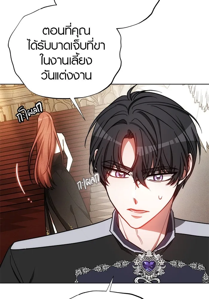 หน้า 67