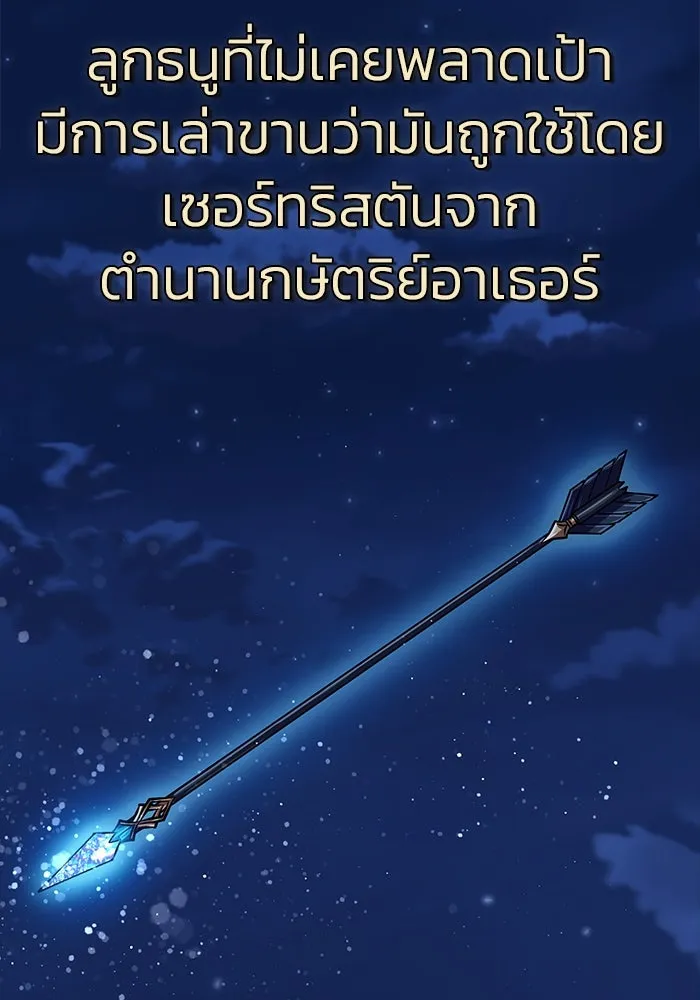 หน้า 136