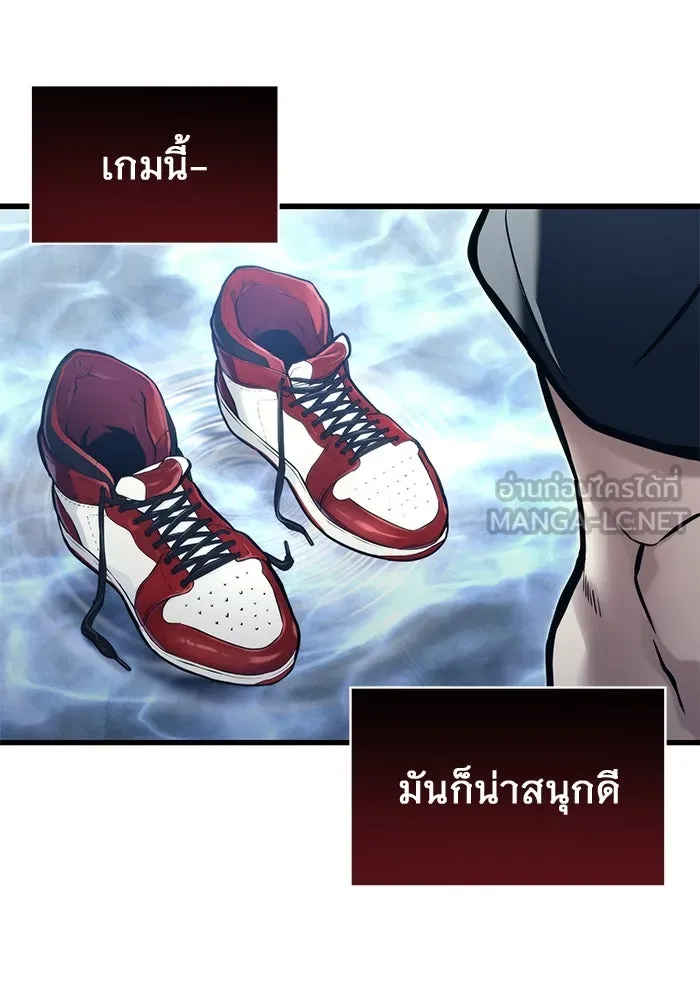 หน้า 168