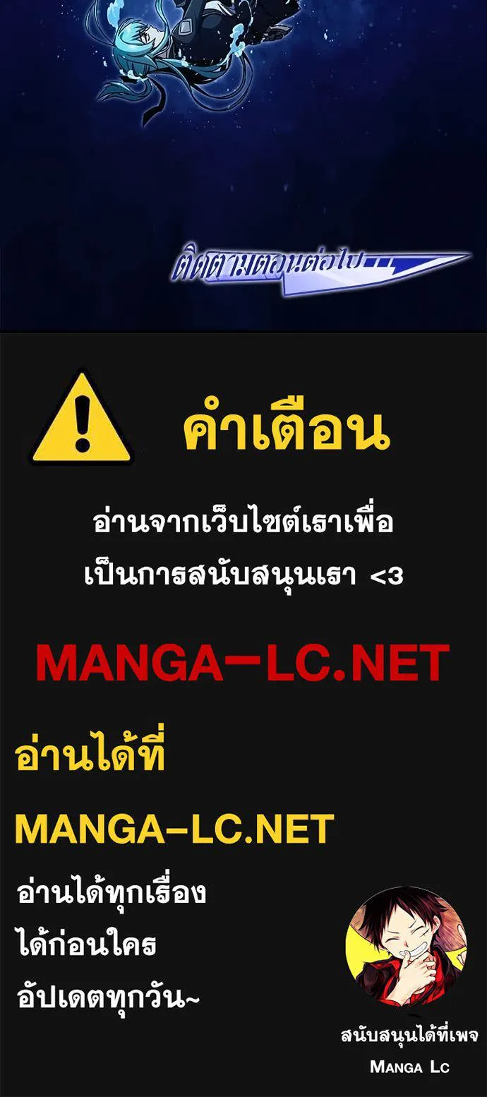 หน้า 149