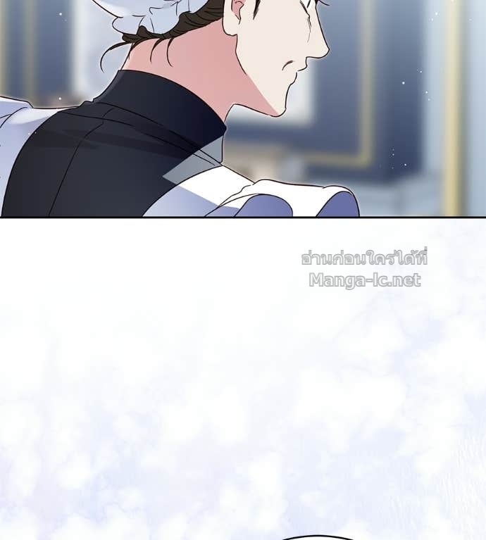 หน้า 116