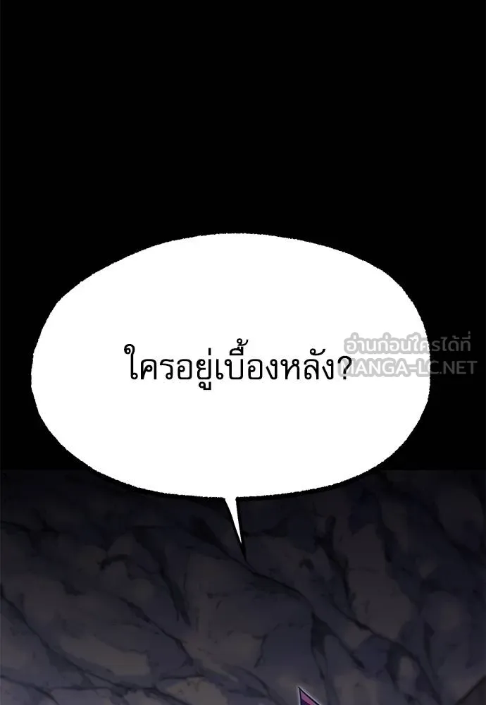 หน้า 129