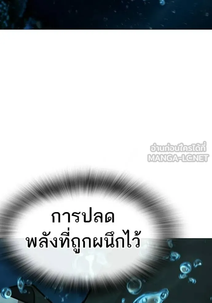 หน้า 209