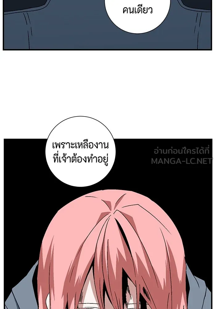 หน้า 117