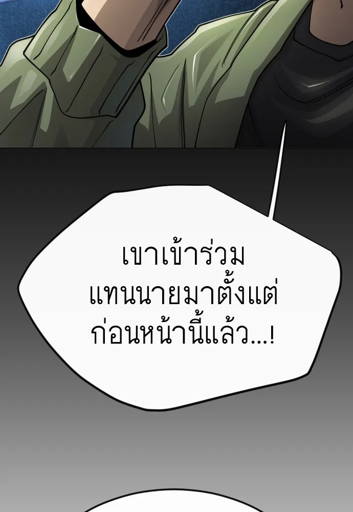 หน้า 188