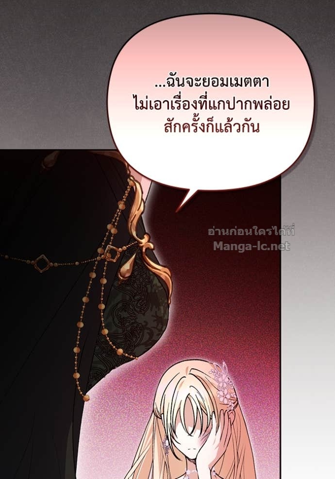 หน้า 95