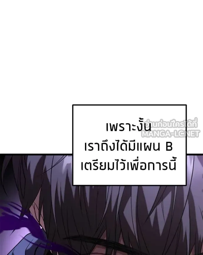 หน้า 118