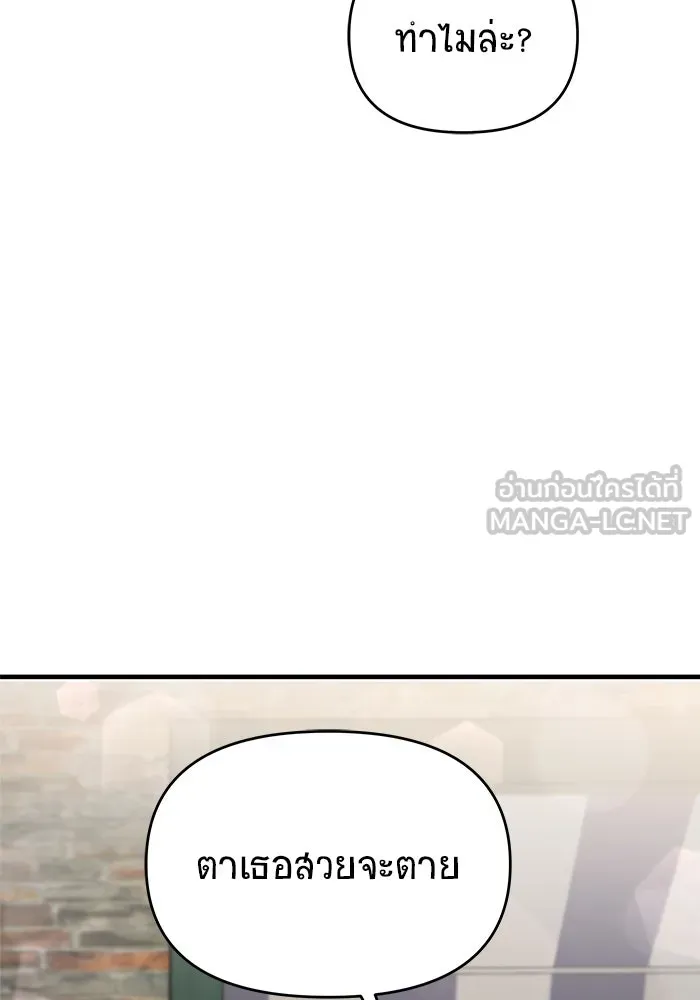 หน้า 126