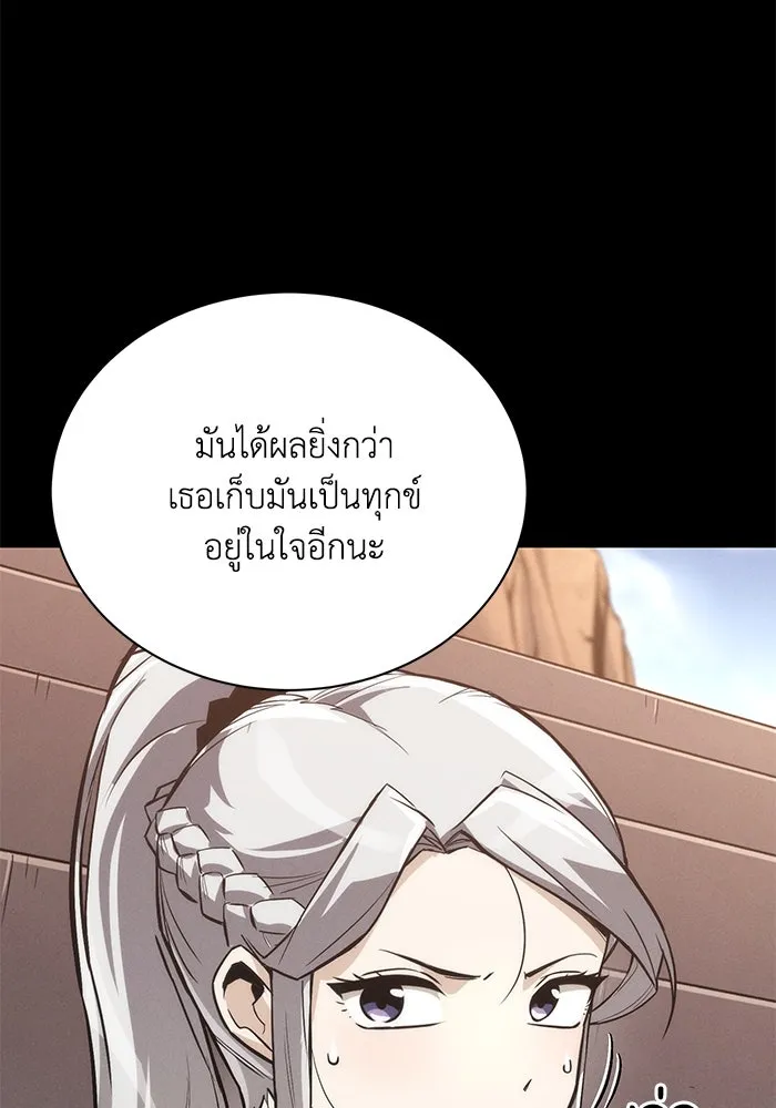 หน้า 70