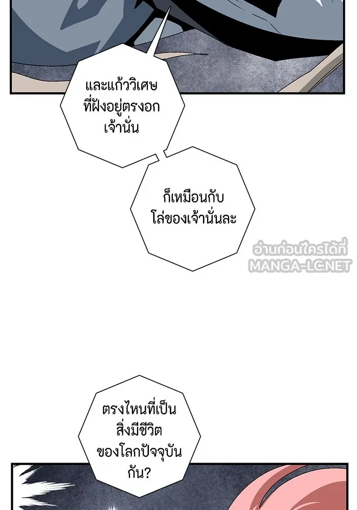 หน้า 90
