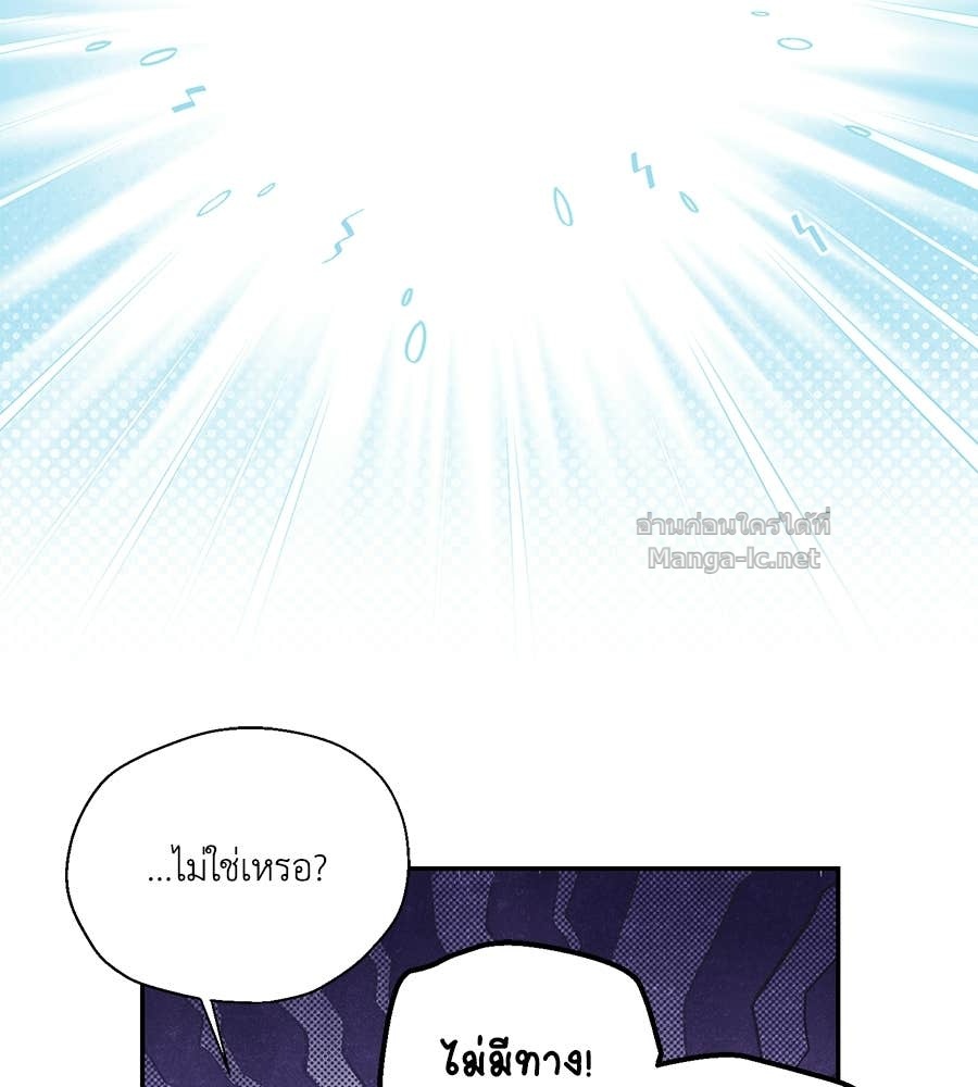 หน้า 119
