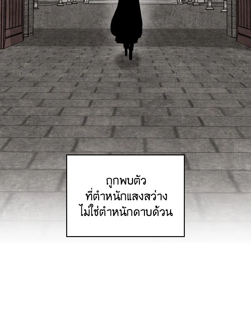 หน้า 227
