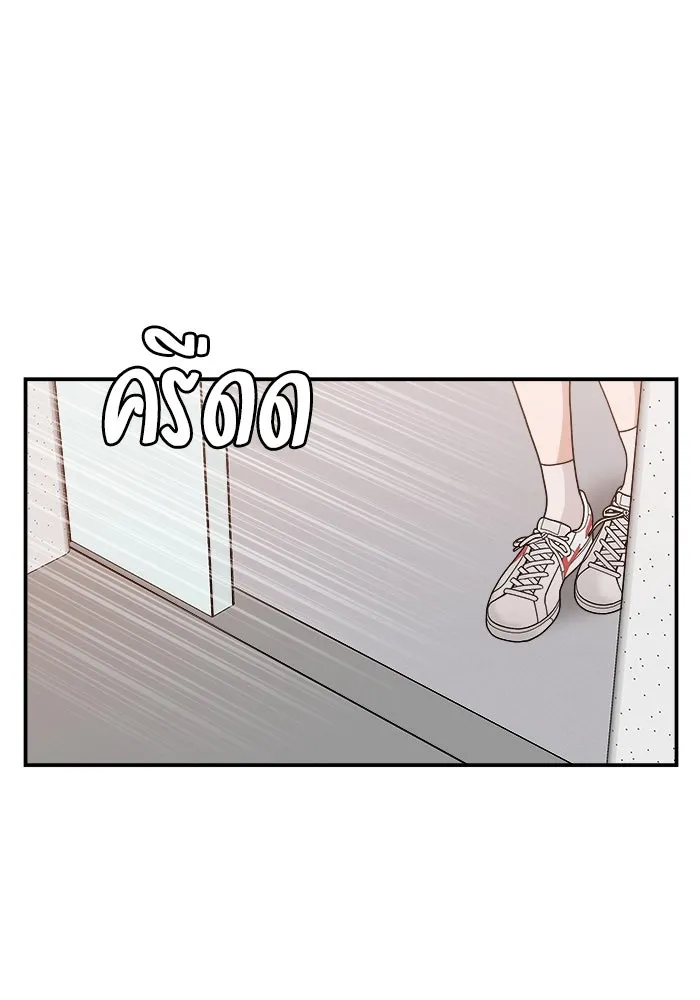 หน้า 95